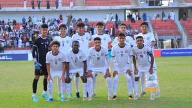 وصول مرتقب لبعثة منتخب الناشئين الى عدن