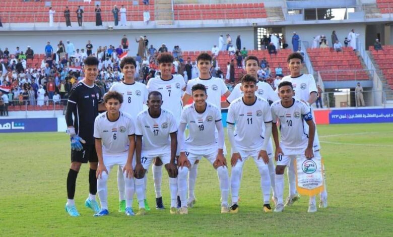 وصول مرتقب لبعثة منتخب الناشئين الى عدن 1 وصول مرتقب لبعثة منتخب الناشئين الى عدن