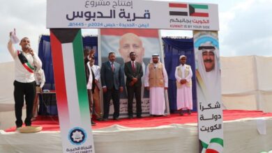 إفتتاح قرية الدبوس السكنية في حيس جنوب الحديدة
