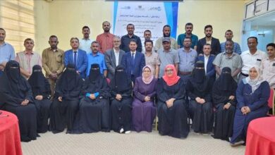 اختتام برنامج تدريبي وطني لتعزيز جودة الخدمات الصحية ومكافحة العدوى