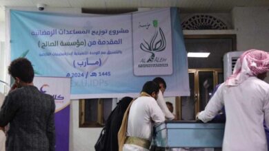 مؤسسة الصالح تختتم توزيع المساعدات الرمضانية في 11 محافظة يمنية 10 مؤسسة الصالح تختتم توزيع المساعدات الرمضانية في 11 محافظة يمنية