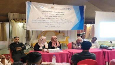 صحة عدن تدشن الورشة التدريبية لفرق الاستجابة الطارئة حول الاسهالات المائية الحادة