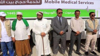العامري يدشن حملة خدمات تفويج حجاج بيت الله الحرام عبر ميناء الوديعة البري