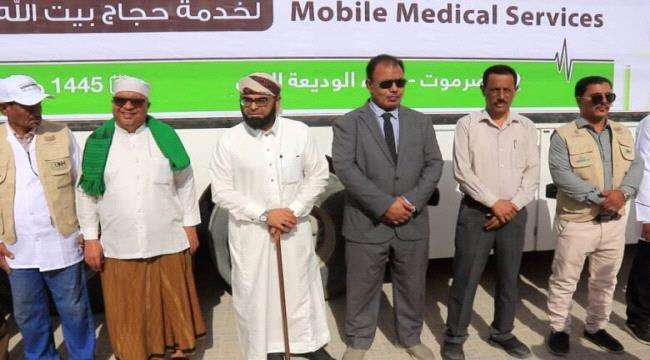 العامري يدشن حملة خدمات تفويج حجاج بيت الله الحرام عبر ميناء الوديعة البري 1 العامري يدشن حملة خدمات تفويج حجاج بيت الله الحرام عبر ميناء الوديعة البري