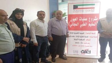 تدشين المخيم الطبي المجاني لجراحة العيون بعدن 2 تدشين المخيم الطبي المجاني لجراحة العيون بعدن