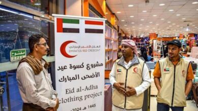 هلال الامارات يدشن مشروع كسوة عيد الأضحى المبارك لعدد 3500 مستفيدا بحضرموت 9 هلال الامارات يدشن مشروع كسوة عيد الأضحى المبارك لعدد 3500 مستفيدا بحضرموت