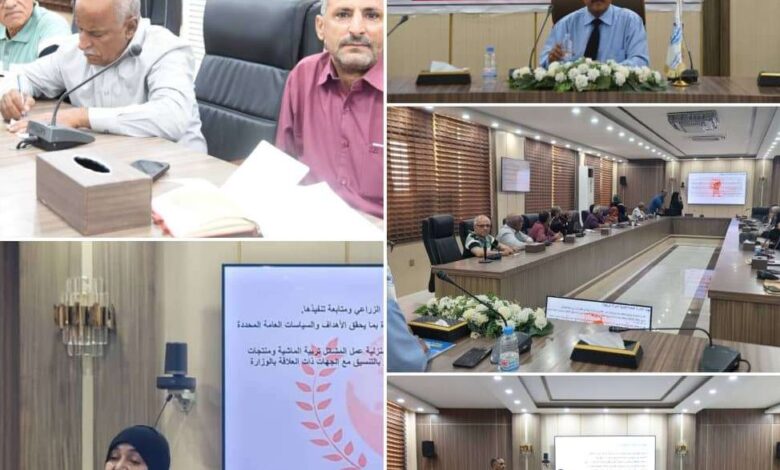 وزارة الزراعة والري تدشن ورشة إدماج المرأة الريفية في الخطط الإستراتيجية 1 وزارة الزراعة والري تدشن ورشة إدماج المرأة الريفية في الخطط الإستراتيجية