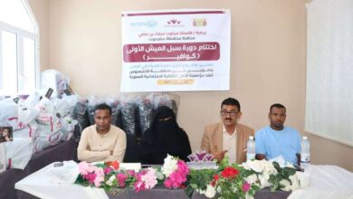 مؤسسة الأمل النسوية تختتم برنامج الكوافير ضمن مشروع تحسين سبل العيش