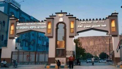 مستشفى سيئون يُعلن استقبال جميع حالات الطوارئ والحوادث مجانا خلال أيام العيد 2 مستشفى سيئون يُعلن استقبال جميع حالات الطوارئ والحوادث مجانا خلال أيام العيد