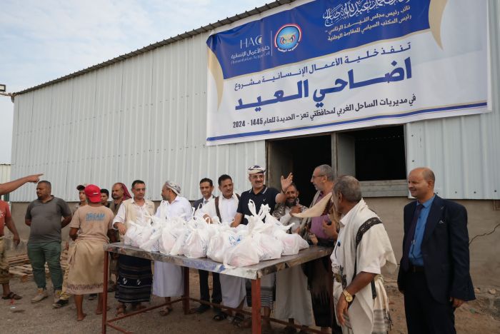 الخلية الإنسانية تدشن مشروع أضاحي العيد في مديريات الساحل 1 الخلية الإنسانية تدشن مشروع أضاحي العيد في مديريات الساحل