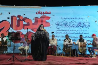 مهرجان "عيدنا موكا 2" يختتم فعالياته في المخا بحضور مميز للفنان صلاح الوافي