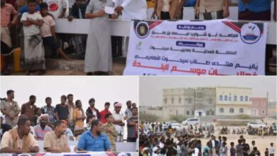 اختتام فعاليات مؤسم البلدة السياحي في مديرية سيحوت بالمهرة 2 اختتام فعاليات مؤسم البلدة السياحي في مديرية سيحوت بالمهرة