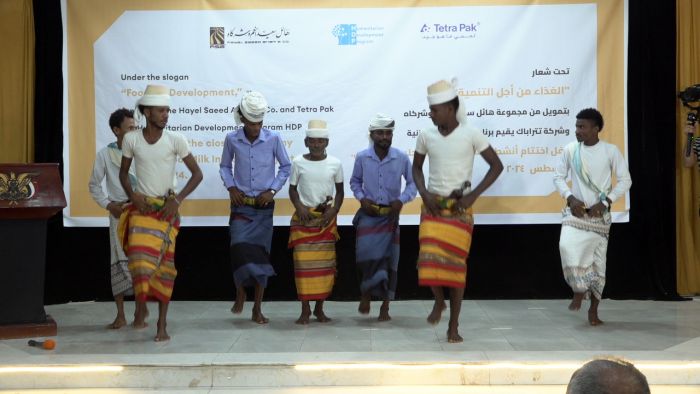 "التنمية الإنسانية" تختم مبادرة الحليب المدرسي في المخا