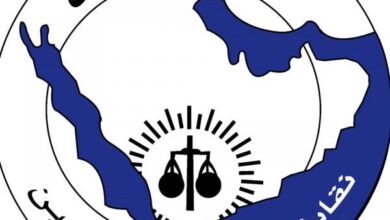 نقابة المحامين اليمنيين تدين الاعتداء الحوثي على رئيس المحكمة التجارية بالحديدة