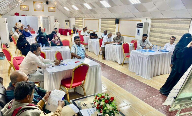 المكلا.. اختتام دورة تدريبية في فن وإدارة الحوار وجلسات الاستماع