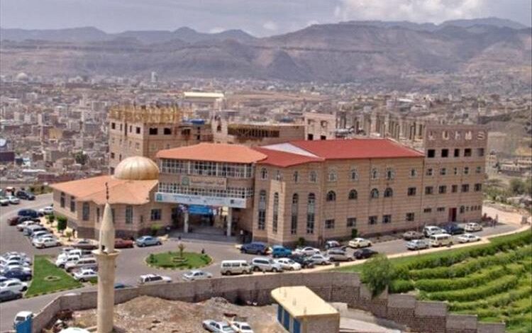 مليشيا الحوثي تفرض قيادات جديدة على جامعتين أهليتين في صنعاء