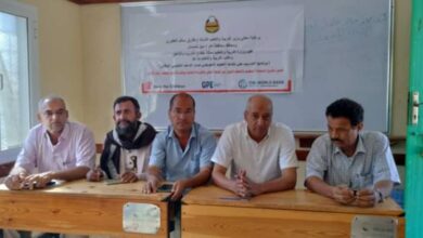 المخا.. انطلاق ورشة تدريبية لتزويد 234 معلمًا بأساليب تدريس حديثة