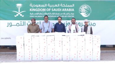 سلمان للإغاثة يدشّن مشروع توزيع التمور للعام 2025 في شبوة