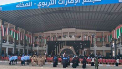 مكتب الأوقاف بالمخا يوجه التهاني للقيادة والمواطنين ويحدد مصلى العيد الجديد