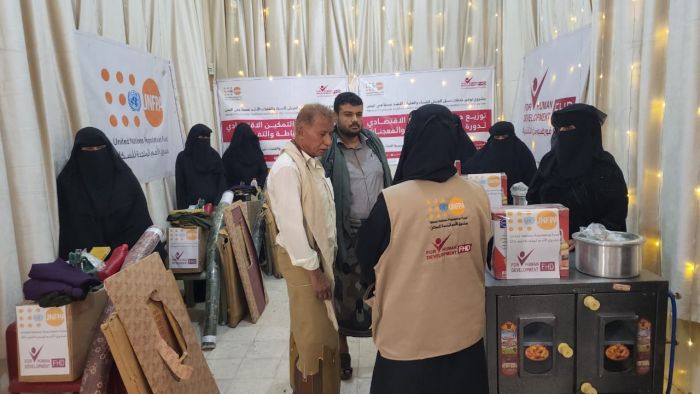 مشروع سبل العيش يدعم نساء المخا بإطلاق مشاريع صغيرة مدرة للدخل 1 مشروع سبل العيش يدعم نساء المخا بإطلاق مشاريع صغيرة مدرة للدخل