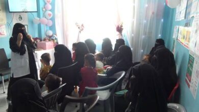 برعاية أممية.. اختتام أسبوع الرضاعة الطبيعية في مستشفى المخا