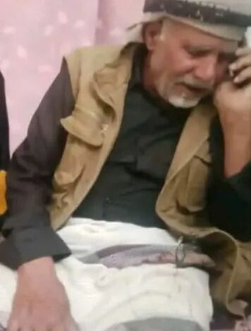 مقتل شيخ قبلي في البيضاء إثر خلاف مع جيرانه 1 مقتل شيخ قبلي في البيضاء إثر خلاف مع جيرانه