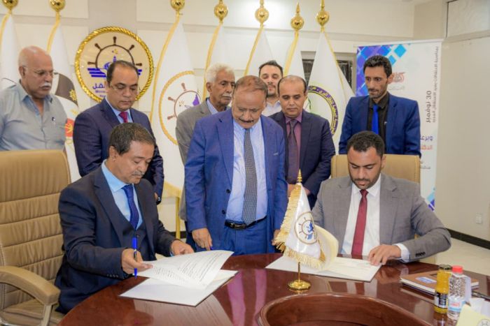 مؤسسة موانئ البحر الأحمر توقّع مذكرة تفاهم لتأهيل وتطوير ميناء المخا