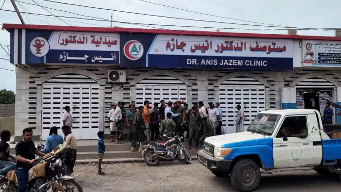 المخا.. إغلاق منشآت دوائية بسبب بيع أدوية فاسدة ومنتهية