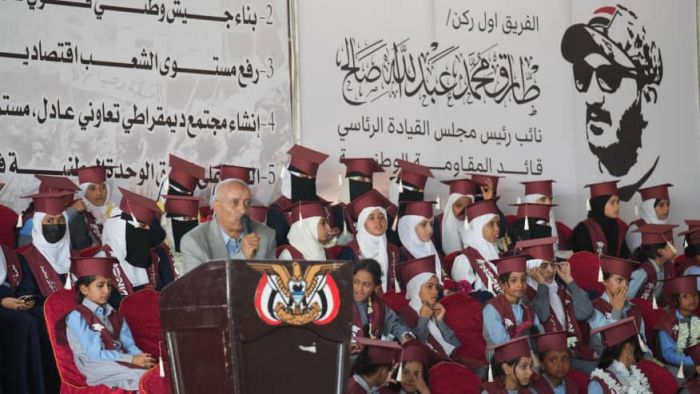 المخا.. مدرسة الأنوار تحتفي بتكريم طلابها المتفوقين بحضور قيادات محلية وتربوية