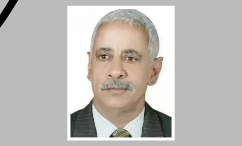 محمد أنعم يبعث برقية عزاء لأسرة الدكتور غيلان الشرجبي 1 محمد أنعم يبعث برقية عزاء لأسرة الدكتور غيلان الشرجبي