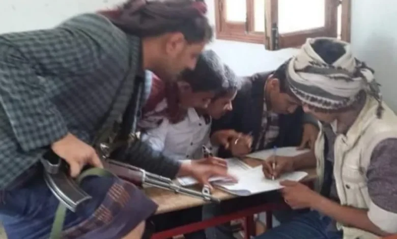مليشيا الحوثي تعتدي على مسؤول تربوي في الضالع بسبب رفضه الغش في امتحانات الثانوية 1 مليشيا الحوثي تعتدي على مسؤول تربوي في الضالع بسبب رفضه الغش في امتحانات الثانوية