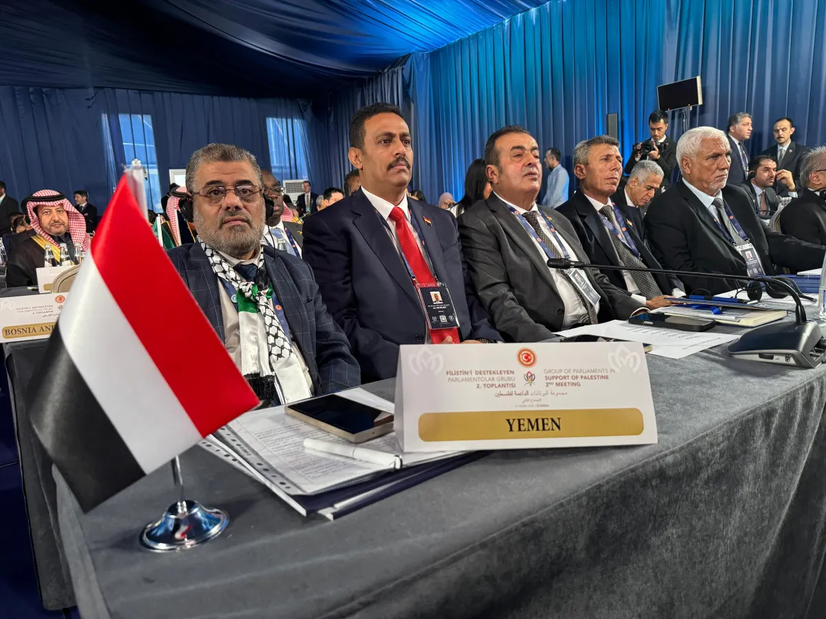 المزلم يشارك في اجتماعات الاتحاد البرلماني الدولي بإسطنبول ضمن وفد يمني رسمي