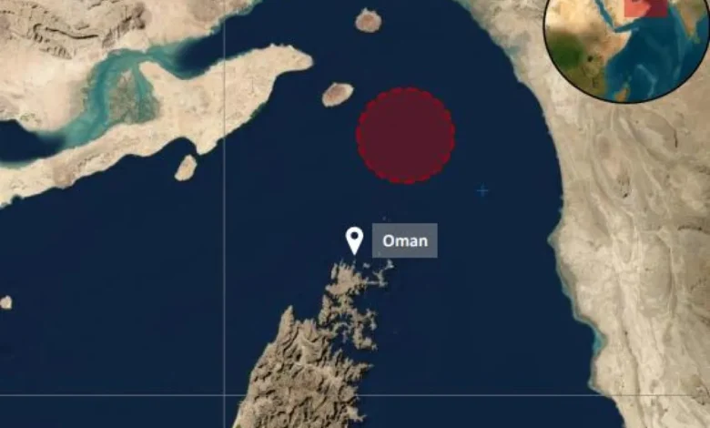 ثالث حادث استهداف لسفينة في مضيق هرمز خلال ساعات قبالة سلطنة عمان 1 ثالث حادث استهداف لسفينة في مضيق هرمز خلال ساعات قبالة سلطنة عمان