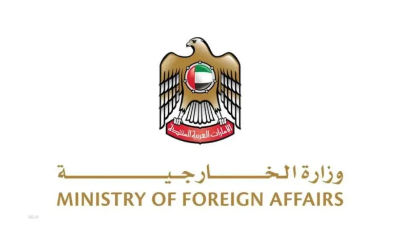 الإمارات ترفض مزاعم وتهديدات إيرانية وتؤكد تمسكها بسيادتها واستقلال قرارها 1 الإمارات ترفض مزاعم وتهديدات إيرانية وتؤكد تمسكها بسيادتها واستقلال قرارها