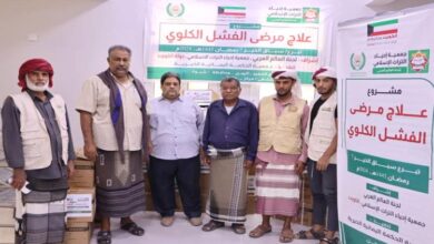 جمعية الحكمة عدن تسلم مركز غسيل الكلى بشبوة أدوية ومحاليل ومستلزمات طبية