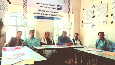الهلال الأحمر فرع الضالع يدشن الدورة التدريبية للفريق المجتمعي للاستجابة للكوارث