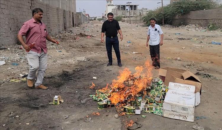 إتلاف كميات من شمة الحوت في المنصورة ضمن حملة لمكافحة المواد الضارة 1 إتلاف كميات من شمة الحوت في المنصورة ضمن حملة لمكافحة المواد الضارة