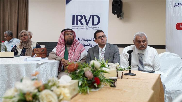 الجمعية الدولية لرعاية ضحايا الحروب تشارك في ورشة عمل الأطراف الصناعية بعدن 1 الجمعية الدولية لرعاية ضحايا الحروب تشارك في ورشة عمل الأطراف الصناعية بعدن