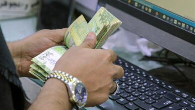 أسعار صرف العملات الاجنبية مقابل الريال اليمني