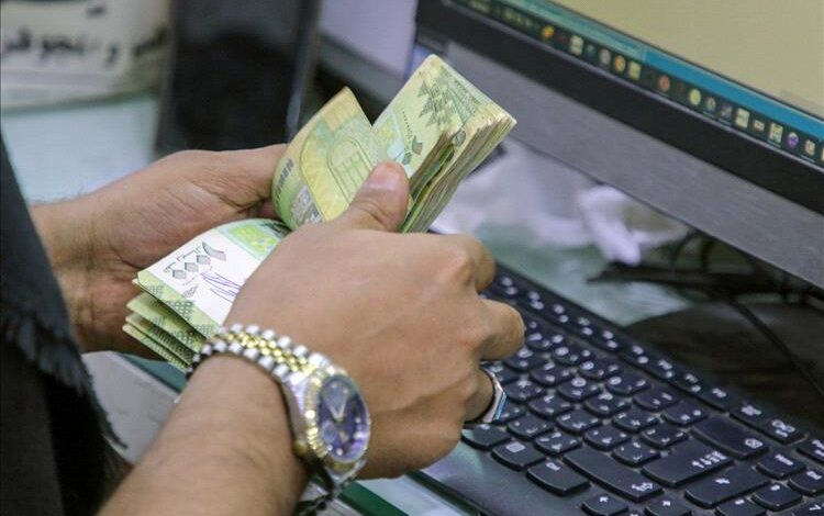 أسعار صرف العملات الأجنبية مقابل الريال اليمني 1 أسعار صرف العملات الأجنبية مقابل الريال اليمني