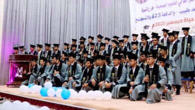برعاية محافظ شبوة.. تخرج دفعة جديدة من مساعدي الأطباء وقابلات المجتمع بعتق