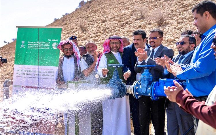 بتمويل سعودي.. تدشين مشروع حفر وتطوير آبار المياه بحضرموت