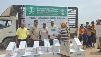 سلمان للإغاثة يواصل دعم الأمن الغذائي في الحديدة بتوزيع 9 آلاف كرتون تمور