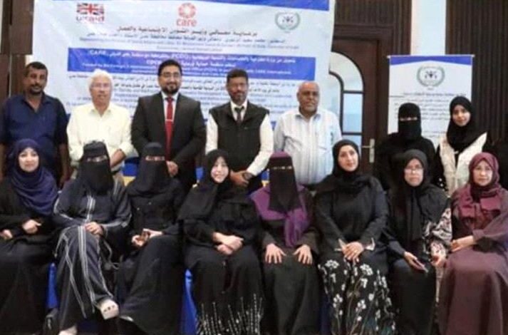 ورشة حوارية في عدن لتعزيز دور المرأة في الأمن الغذائي بدعم دولي