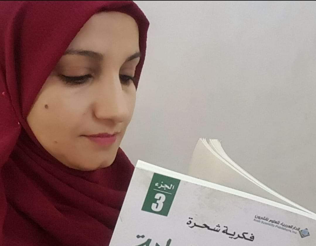 المرأة تاج على رؤوس اليمنيين - قتيلة بفؤوس السلالة