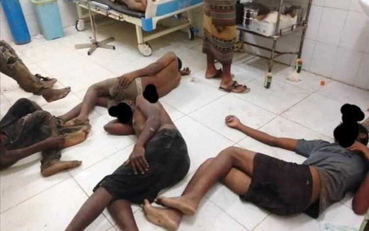 مأساة جديدة على شواطئ أبين.. البحر يلفظ جثث مهاجرين أفارقة وسط تحذيرات أمنية 1 مأساة جديدة على شواطئ أبين.. البحر يلفظ جثث مهاجرين أفارقة وسط تحذيرات أمنية