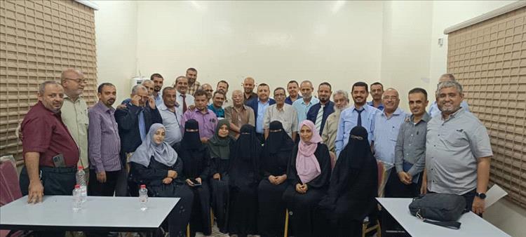 وزارة الخدمة المدنية تختتم ورشة تدريبية لتعزيز قدرات مديري الموارد البشرية
