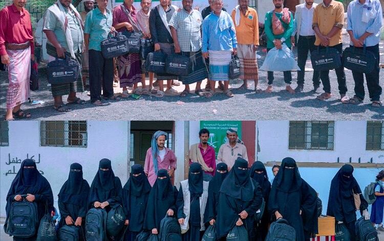 سلمان للإغاثة يوزع مستلزمات تدريبية وتعليمية لدعم المدارس في أبين ولحج