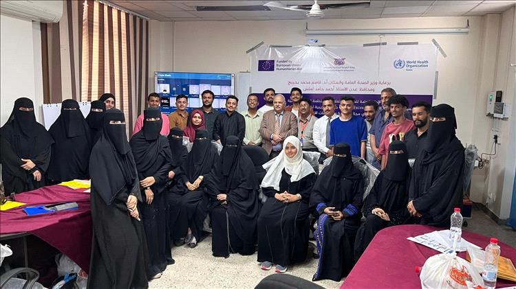 عدن.. اختتام دورات التدريب الخاصة ببناء قدرات متطوعي المجتمع في الطوارئ و الإسعافات الأولية