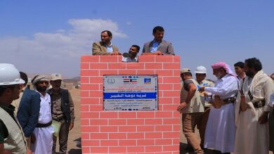 بتمويل كويتي.. وضع حجر الاساس لانشاء 55 وحدة سكنية للنازحين بمأرب